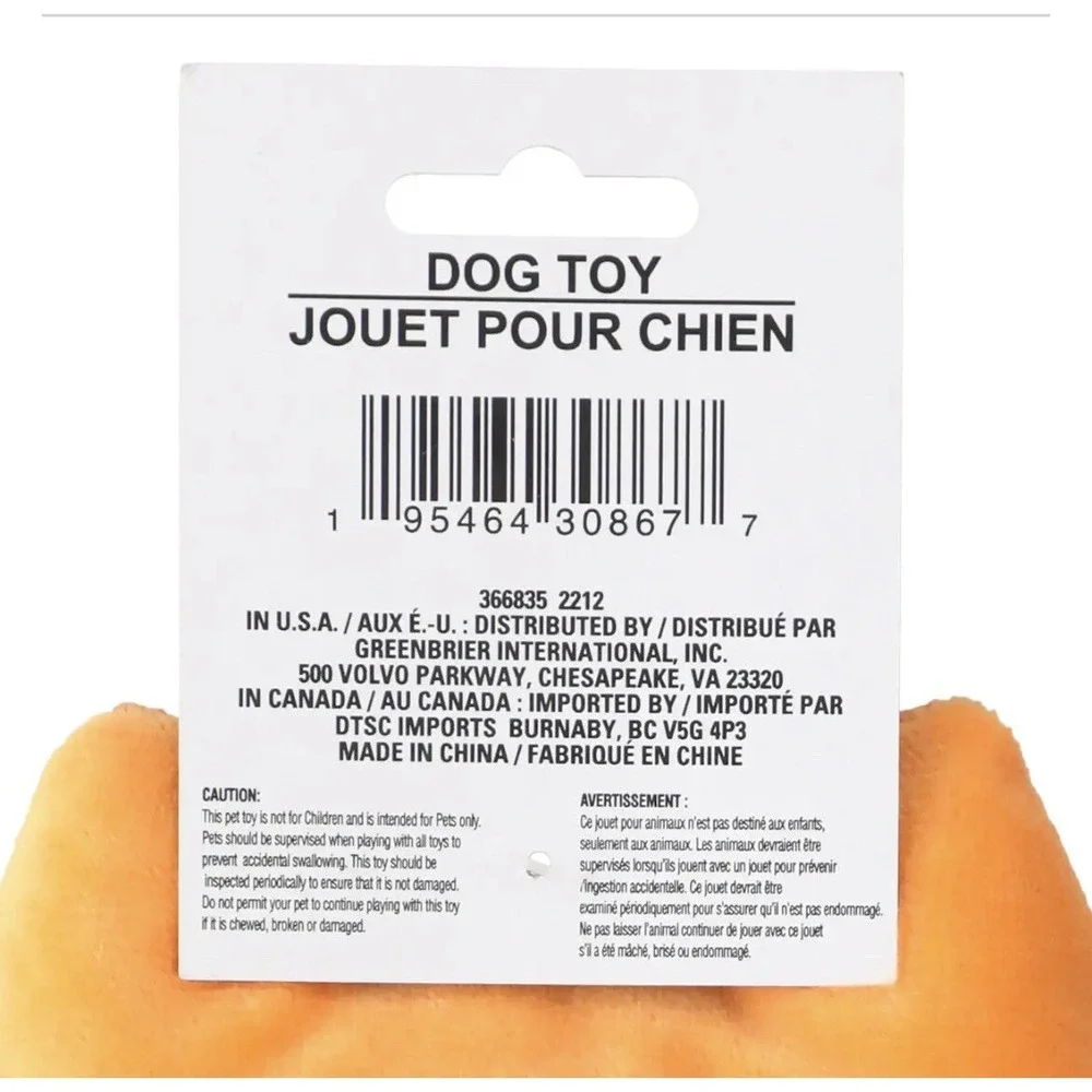 Lot Of 3 Greenbriar Kennel Club‎ Squeaky Crinkle Dog-CatToy-Brand New-